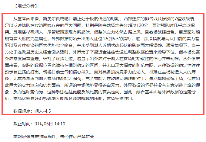 星空娱乐,资讯,星空娱乐官网,星空娱乐官网,星空娱乐官网全球信赖,星空娱乐官网在线娱乐平台,星空娱乐官网玩家首选,星空娱乐官网星空娱乐,星空娱乐官网游戏平台