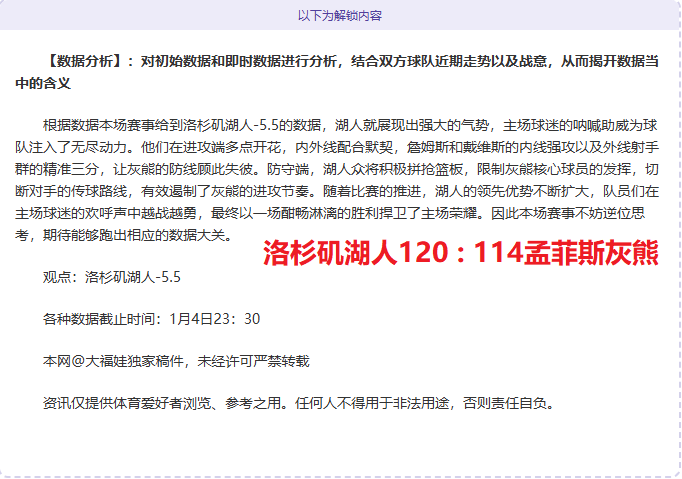 潘伟力确认,国足归化进,程持续,星空娱乐官网,星空娱乐官网全球信赖,星空娱乐官网在线娱乐平台,星空娱乐官网玩家首选,星空娱乐官网星空娱乐,星空娱乐官网游戏平台