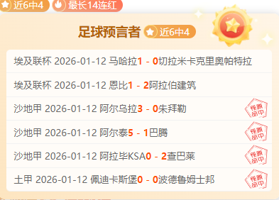 埃文,弗格森,跻身英超最,星空娱乐官网,星空娱乐官网全球信赖,星空娱乐官网在线娱乐平台,星空娱乐官网玩家首选,星空娱乐官网星空娱乐,星空娱乐官网游戏平台