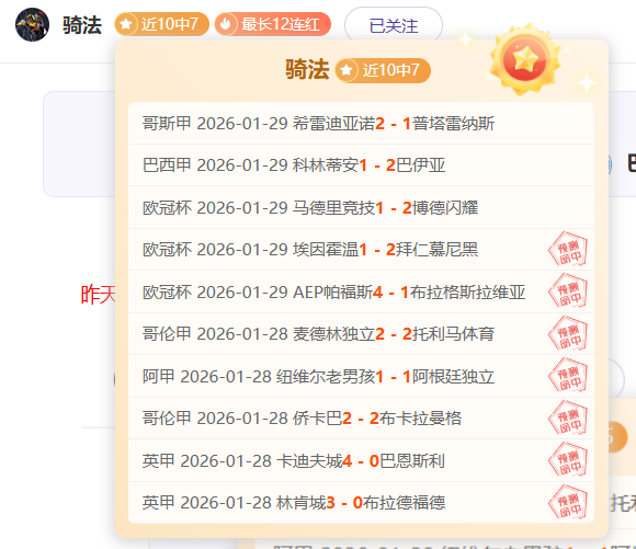 意媒,萨沃纳将休,战数周,星空娱乐官网,星空娱乐官网全球信赖,星空娱乐官网在线娱乐平台,星空娱乐官网玩家首选,星空娱乐官网星空娱乐,星空娱乐官网游戏平台