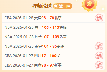 伊东纯也心,系家乡,期望在本土,星空娱乐官网,星空娱乐官网全球信赖,星空娱乐官网在线娱乐平台,星空娱乐官网玩家首选,星空娱乐官网星空娱乐,星空娱乐官网游戏平台