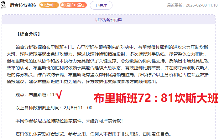 杜兰特大失,意瞬间曝光,专家建议杜,星空娱乐官网,星空娱乐官网全球信赖,星空娱乐官网在线娱乐平台,星空娱乐官网玩家首选,星空娱乐官网星空娱乐,星空娱乐官网游戏平台