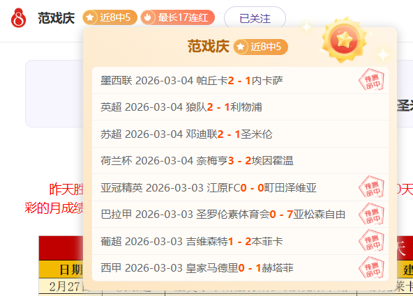 年足金省级,赛湖州分站,圆满收官,星空娱乐官网,星空娱乐官网全球信赖,星空娱乐官网在线娱乐平台,星空娱乐官网玩家首选,星空娱乐官网星空娱乐,星空娱乐官网游戏平台