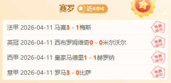 什琴斯尼回,忆在巴萨的,愉快岁月,星空娱乐官网,星空娱乐官网全球信赖,星空娱乐官网在线娱乐平台,星空娱乐官网玩家首选,星空娱乐官网星空娱乐,星空娱乐官网游戏平台