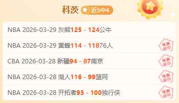 全国榜单揭,新疆多校园,足球特色校,星空娱乐官网,星空娱乐官网全球信赖,星空娱乐官网在线娱乐平台,星空娱乐官网玩家首选,星空娱乐官网星空娱乐,星空娱乐官网游戏平台