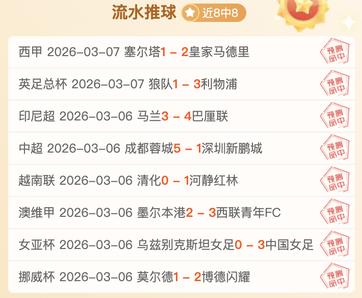 多纳多尼指,出希门尼斯,受压影响发,星空娱乐官网,星空娱乐官网全球信赖,星空娱乐官网在线娱乐平台,星空娱乐官网玩家首选,星空娱乐官网星空娱乐,星空娱乐官网游戏平台