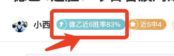 塔帅谈巴黎,拜仁,体能决定英,星空娱乐官网,星空娱乐官网全球信赖,星空娱乐官网在线娱乐平台,星空娱乐官网玩家首选,星空娱乐官网星空娱乐,星空娱乐官网游戏平台