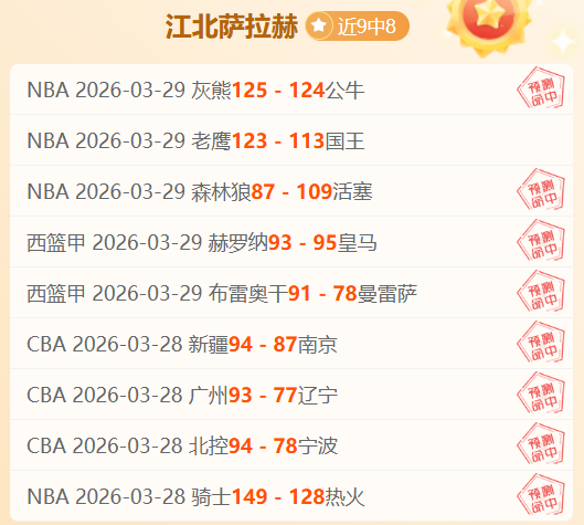 塔帅谈巴黎,拜仁,体能决定英,星空娱乐官网,星空娱乐官网全球信赖,星空娱乐官网在线娱乐平台,星空娱乐官网玩家首选,星空娱乐官网星空娱乐,星空娱乐官网游戏平台