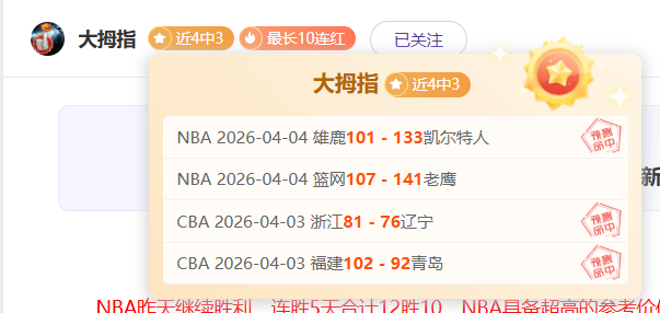 丁俊晖斯诺,克大师赛八,强征程告终,星空娱乐官网,星空娱乐官网全球信赖,星空娱乐官网在线娱乐平台,星空娱乐官网玩家首选,星空娱乐官网星空娱乐,星空娱乐官网游戏平台