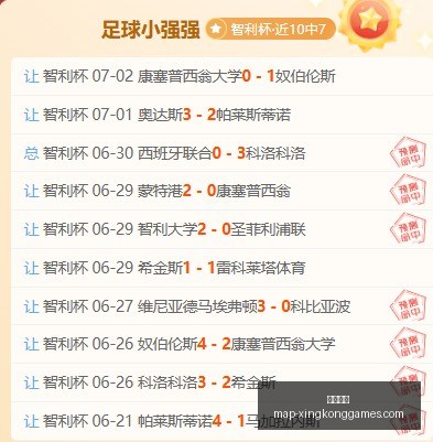 星空娱乐,星空娱乐官网,星空娱乐App,星空娱乐官网,星空娱乐App,星空娱乐活动,星空娱乐登录,星空娱乐平台