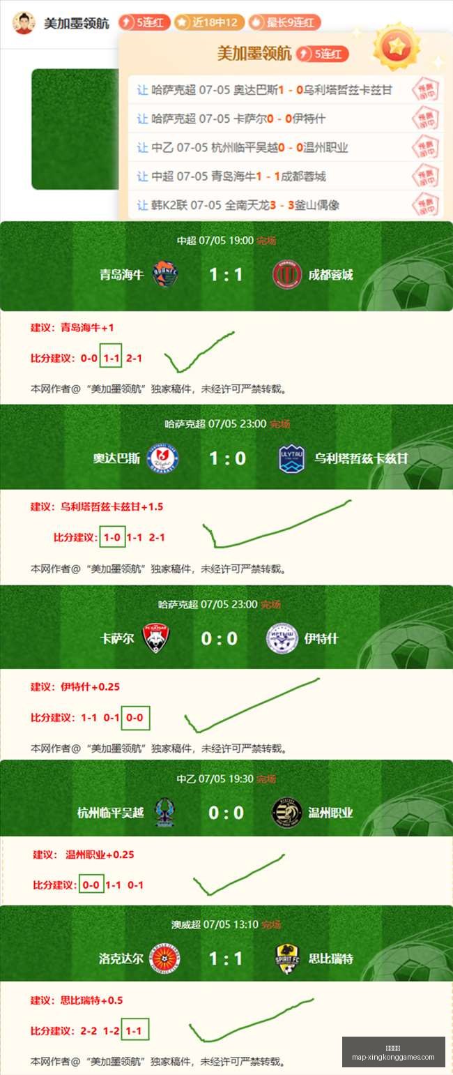 星空娱乐,星空娱乐官网,星空娱乐App,星空娱乐官网,星空娱乐App,星空娱乐活动,星空娱乐登录,星空娱乐平台