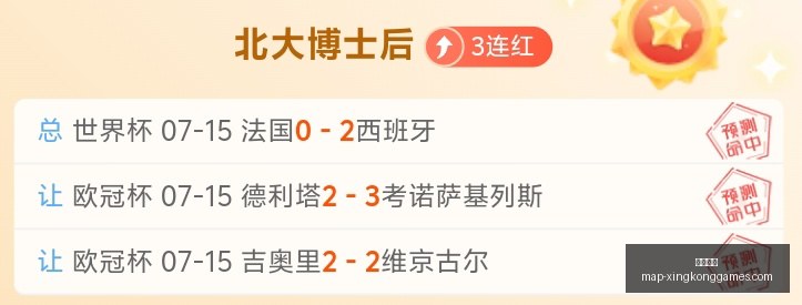 星空娱乐,星空娱乐官网,星空娱乐App,星空娱乐官网,星空娱乐App,星空娱乐活动,星空娱乐登录,星空娱乐平台