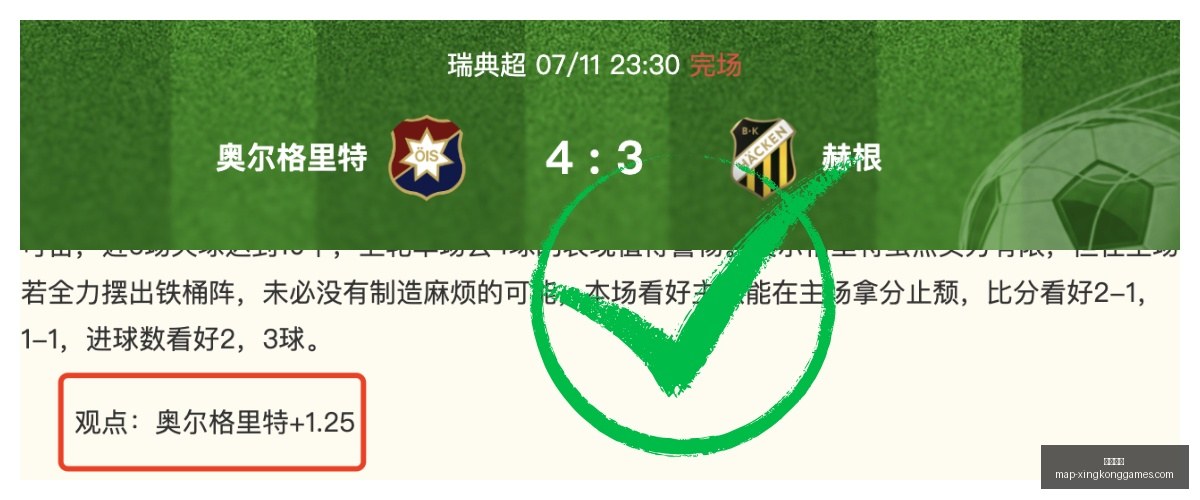 星空娱乐,星空娱乐官网,星空娱乐App,星空娱乐官网,星空娱乐App,星空娱乐活动,星空娱乐登录,星空娱乐平台