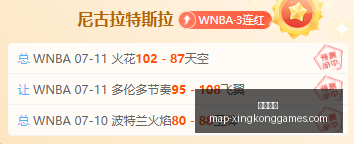 星空娱乐,星空娱乐官网,星空娱乐App,星空娱乐官网,星空娱乐App,星空娱乐活动,星空娱乐登录,星空娱乐平台