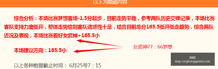 星空娱乐,星空娱乐官网,星空娱乐App,星空娱乐官网,星空娱乐App,星空娱乐活动,星空娱乐登录,星空娱乐平台