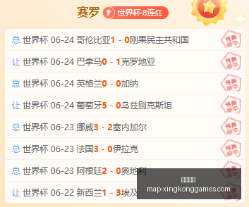 星空娱乐,星空娱乐官网,星空娱乐App,星空娱乐官网,星空娱乐App,星空娱乐活动,星空娱乐登录,星空娱乐平台