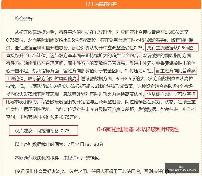 星空娱乐,星空娱乐官网,星空娱乐App,星空娱乐官网,星空娱乐App,星空娱乐活动,星空娱乐登录,星空娱乐平台