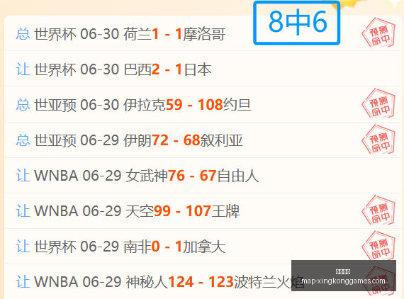 星空娱乐,星空娱乐官网,星空娱乐App,星空娱乐官网,星空娱乐App,星空娱乐活动,星空娱乐登录,星空娱乐平台