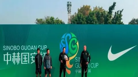 星空娱乐 产品 100823 weu