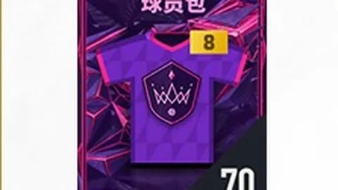 瓜迪奥拉领衔千场执教积分榜，穆里尼奥紧追其后，谱写足球传奇篇章！