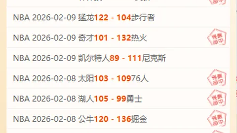 龙腾铜梁映两江，十联屏同庆龙跃辉煌！