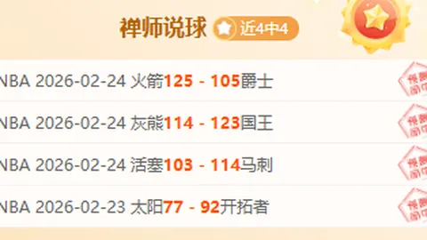 山野风光：潺潺流水映碧塘，秋枫落羽杉引游客，晨曦映天景致如画