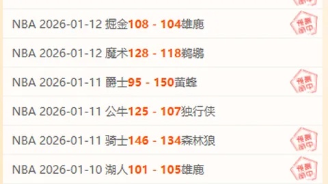 反恐精英OL2玩家账号被封禁事件分析