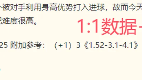 星空娱乐星空娱乐官网数据冲到103609引发关注
