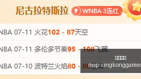 星空娱乐 114522 88