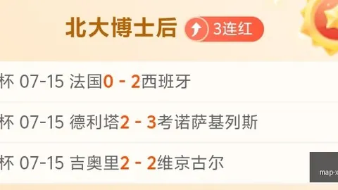 星空娱乐 114828