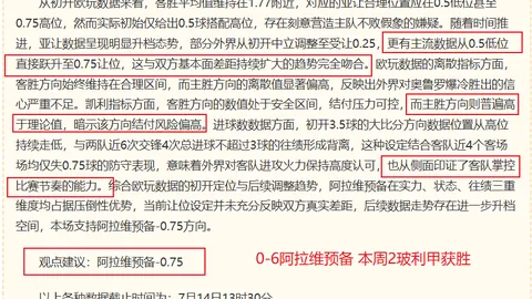 星空娱乐 123509