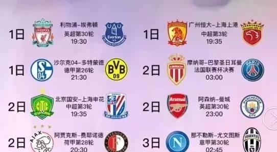 往能够激发