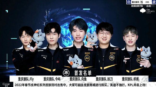 年之所以能